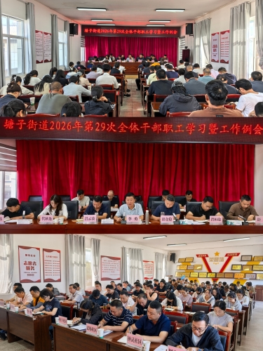 微信图片_20260831111055_289_13