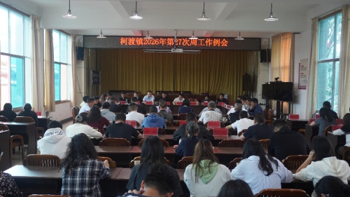 微信图片_20260831143546_1863_6 微信图片_20260831143546_1863_6