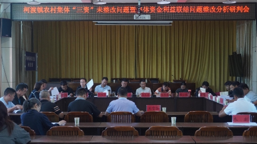 微信图片_20260831143547_1864_6 微信图片_20260831143547_1864_6