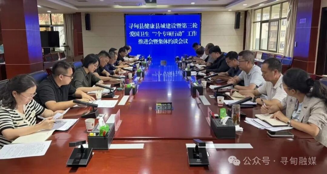 微信图片_2026-09-04_095640_311