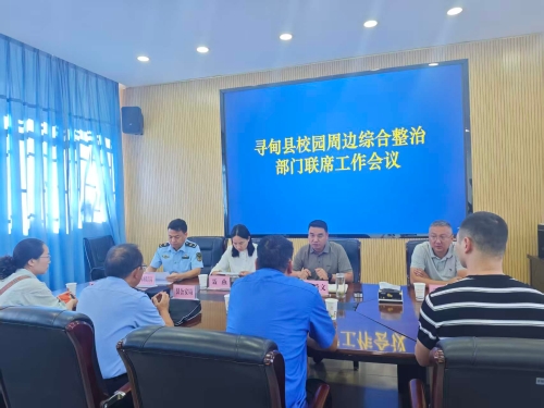 微信图片_20260902102137_11_1130