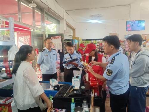 微信图片_20260902102139_14_1130