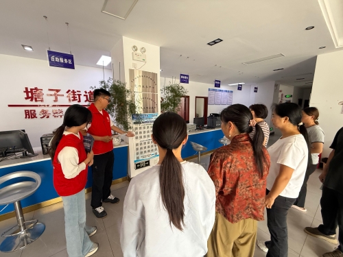 微信图片_20260907143517_150_3