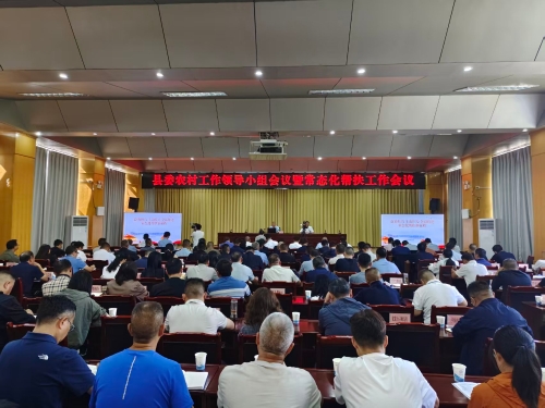 微信图片_20260907123633_604_84