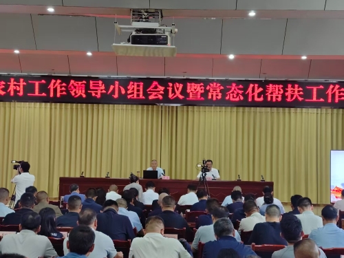 微信图片_20260907123634_605_84