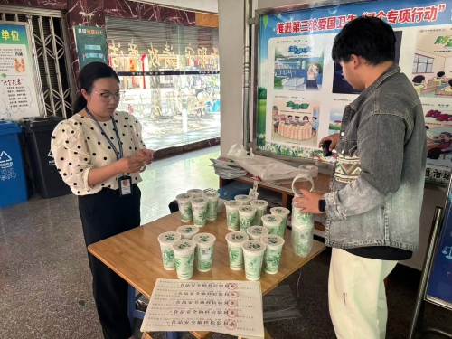 图片 (2)