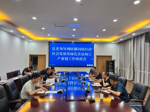 微信图片_20260803113436_407_109