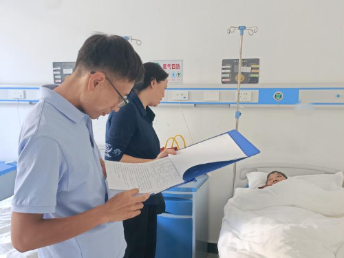 稽核9.9 1