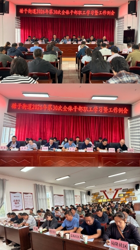微信图片_20260914150216_682_13