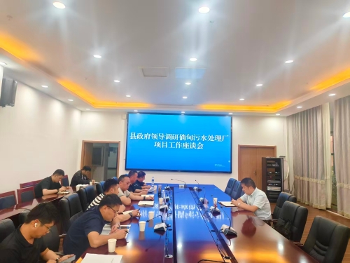 微信图片_20260918100448_400_71