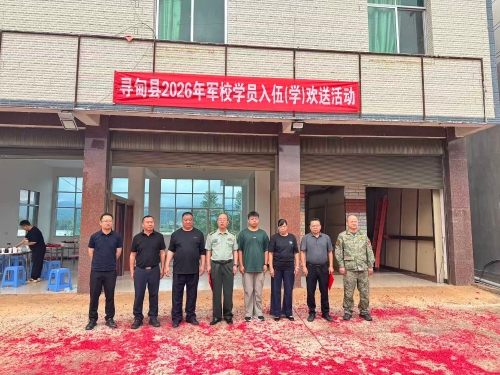 微信图片_20260918102755_811_109