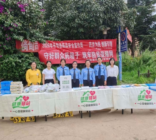 图片 (3)