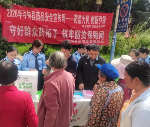 图片 (4)