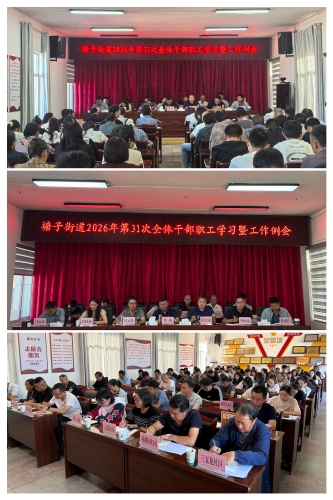 微信图片_20260920155230_833_13