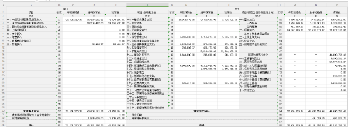 图片1 图片1