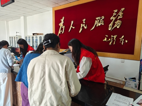 微信图片_20260924103519_18_491