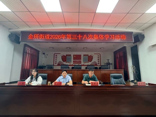 微信图片_20260928163630_1605_9