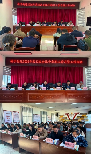 微信图片_20261012160852_418_67
