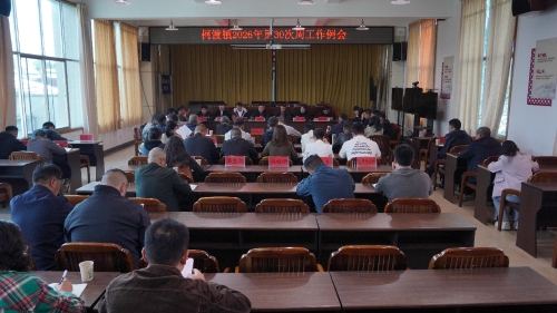 微信图片_20261012103452_2103_6