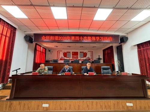 微信图片_20261012101242_674_17