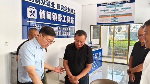 微信图片_20261012150910_1073_109