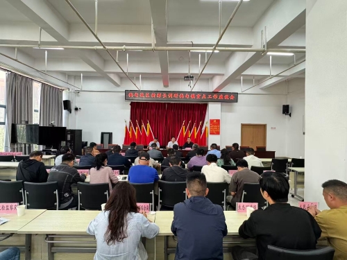 微信图片_20261012150929_1079_109