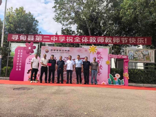 微信图片_20261012151010_1084_109