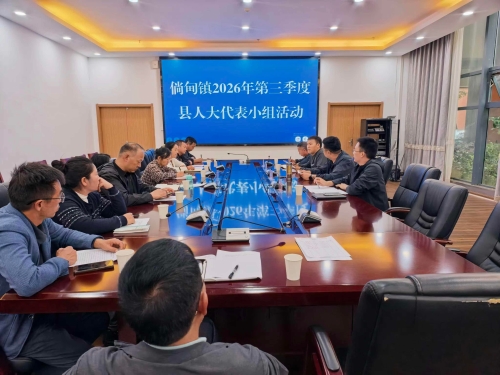 微信图片_20261012151410_1088_109