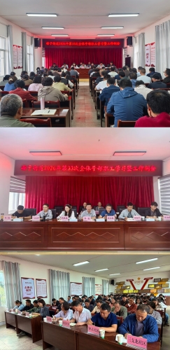 微信图片_20261019155535_1584_13