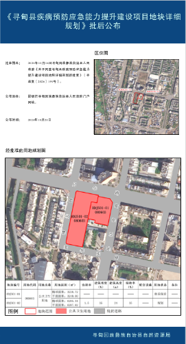截图_选择区域_20261021151215
